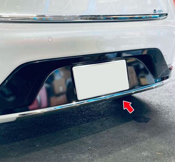 プリウス 60系 新型Prius リアバンパーガーニッシュ