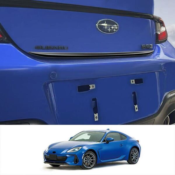 ZN8 GR86 スバル BRZ ZD8 バックドアガーニッシュ【E28f】