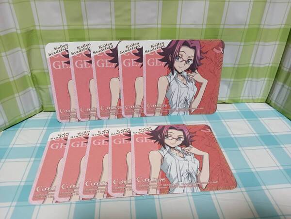 ムービック コードギアス 反逆のルルーシュ ミニクリアケース付属カード 紅月カレン 眼鏡ver. カード 10枚セット
