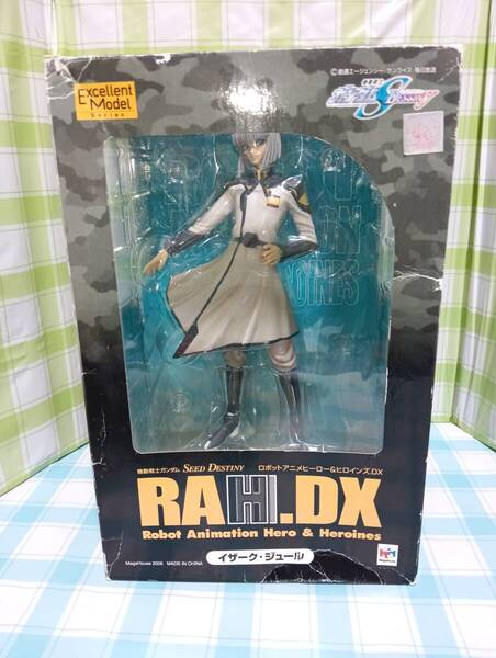 メガハウス 機動戦士ガンダムSEED DESTINY エクセレントモデルRAHDX3 イザーク・ジュール 白服 フィギュア Z.A.F.T.