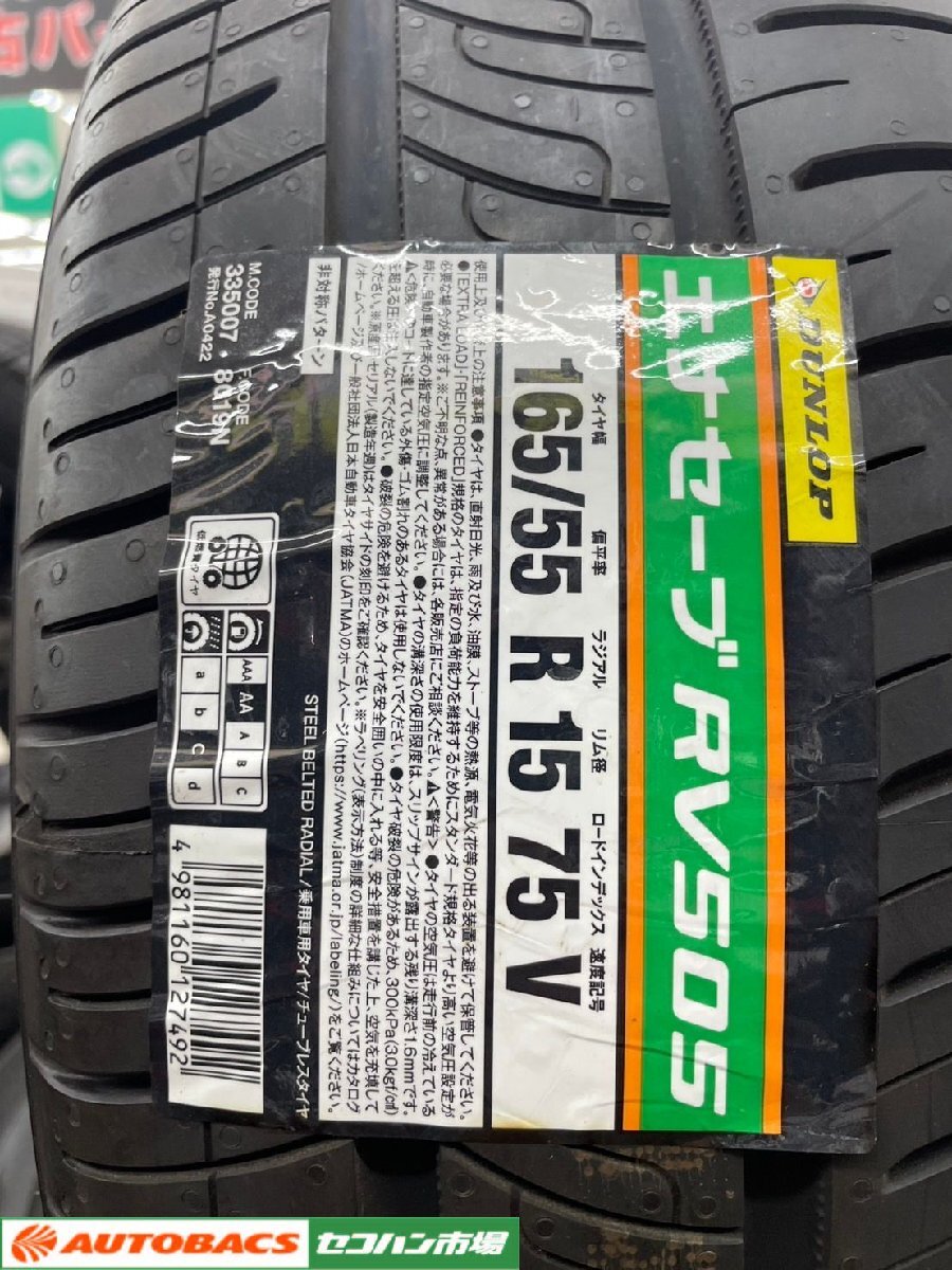 ☆ Yahoo!オークション - ZX-12R 走行47449キロ エンジン始動動画