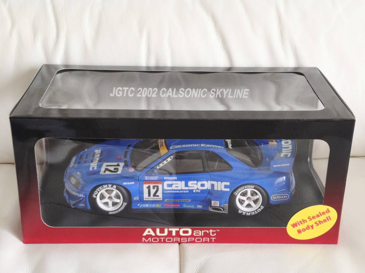 Yahoo!オークション -「1／18 カルソニック スカイライン」の
