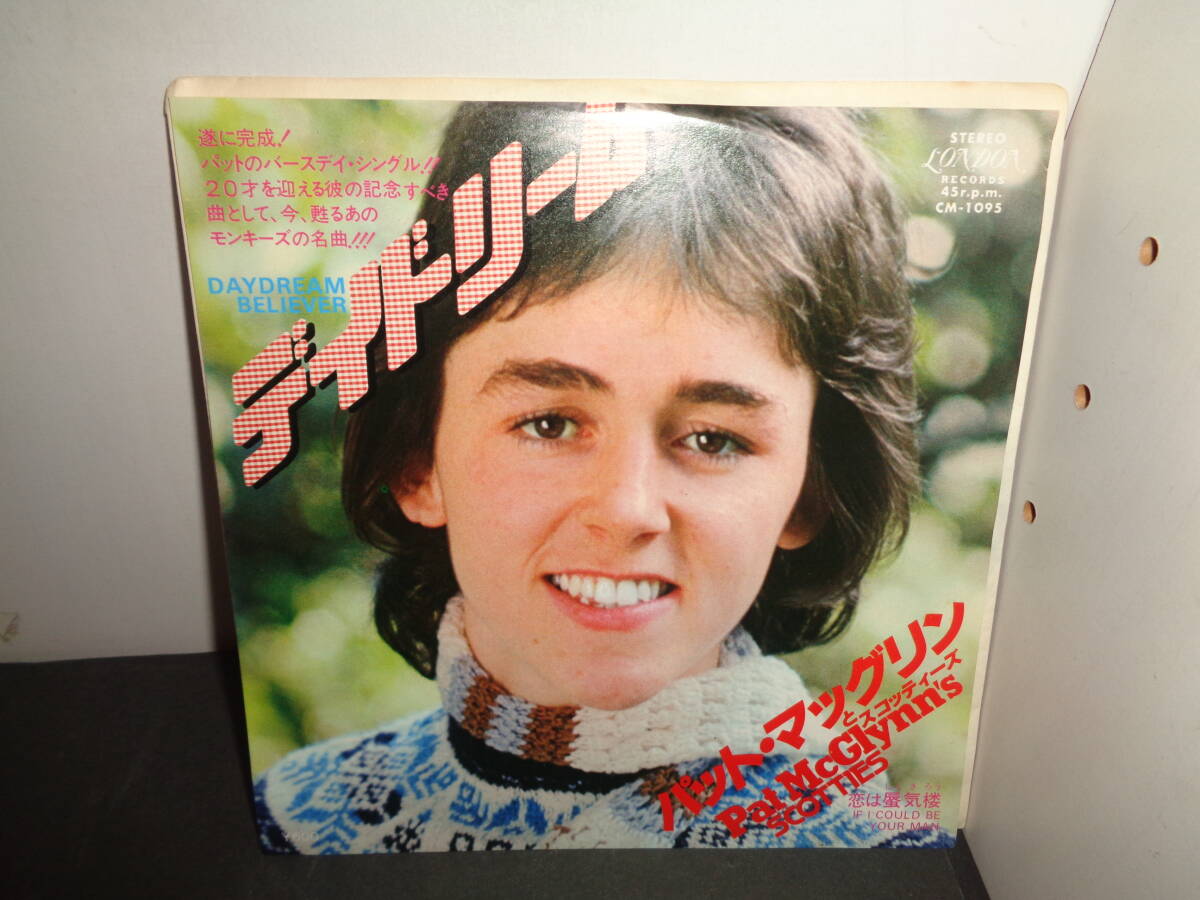 Yahoo!オークション -「パット・マッグリン」の落札相場・落札価格