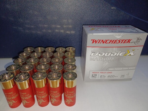 【送料無料】空薬莢キーホルダー 25個 箱付 ショットガン ダミーカート winchester double X M870 M3 M4 M1100 AK47 89式 M14 HK416 M16