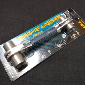 TOP アルラッチ 8X10・12X13mm PRW-3LA