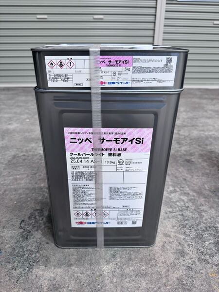 ニッペ サーモアイSi 標準色 クールパールライト 15kgセット 太陽熱高反射シリコン系屋根用塗料(遮熱塗料) 日本ペイント