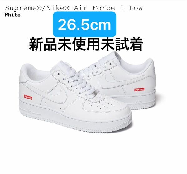 26.5cm 新品国内正規 24ss Supreme Nike Air Force 1 Low White シュプリームナイキ白 エアフォース1