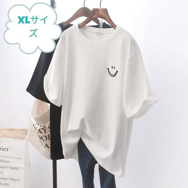 韓国トレンドTシャツ レディース 半袖 無地 オーバーサイズ シンプルゆったり
