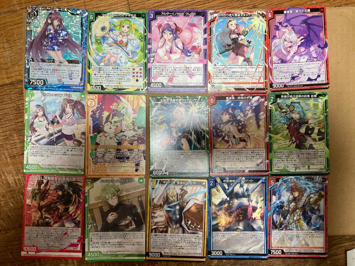 【希少・未使用美品】初期カード 大量セット Yahoo!オークション -「card」(Z/X ゼクス) (トレーディング