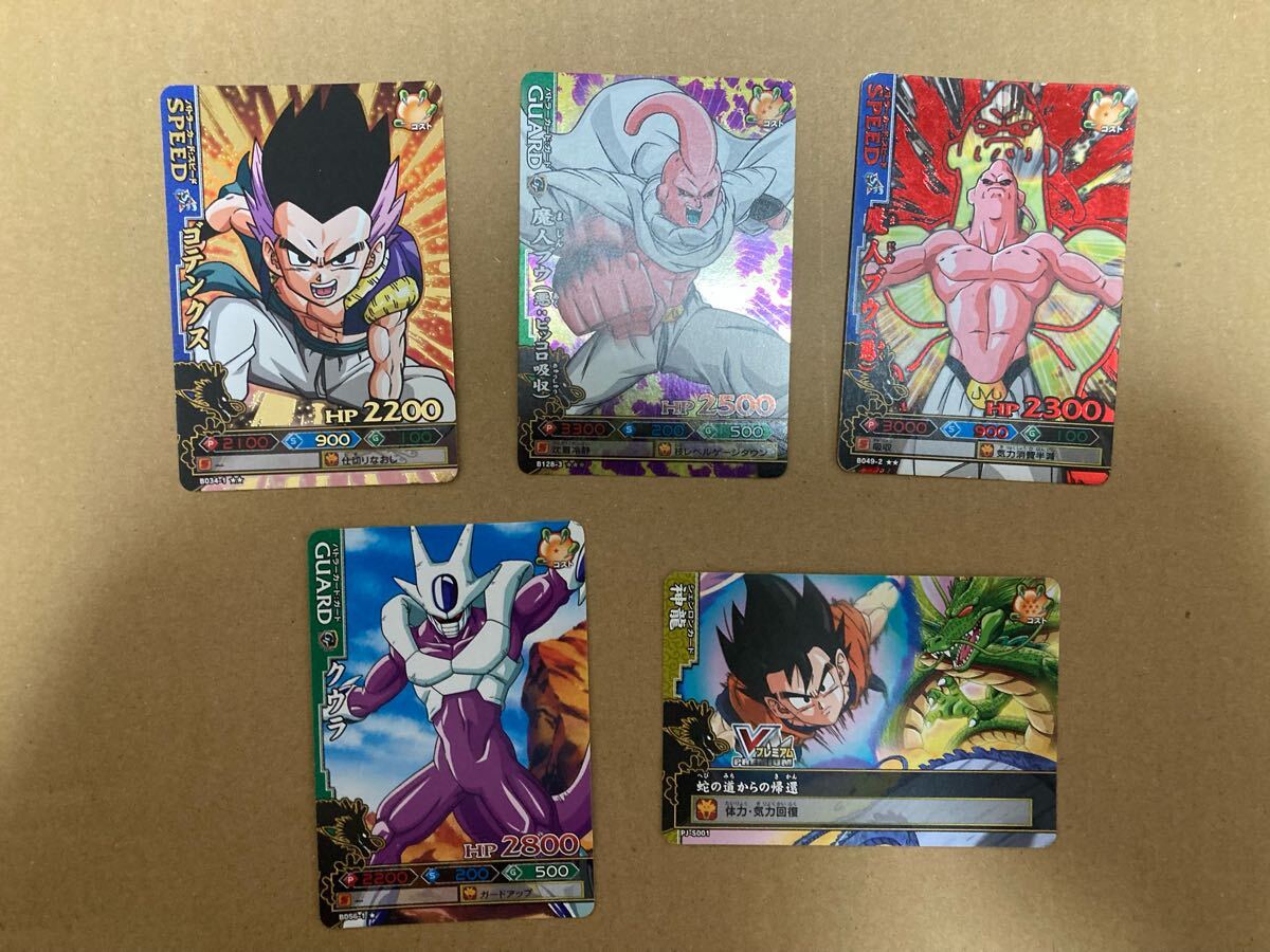 【じぃ】ドラゴンバトラーズ レア含む28枚セット✨スリーブ付き Yahoo!オークション -「ドラゴンバトラーズ」の落札相場・落札価格