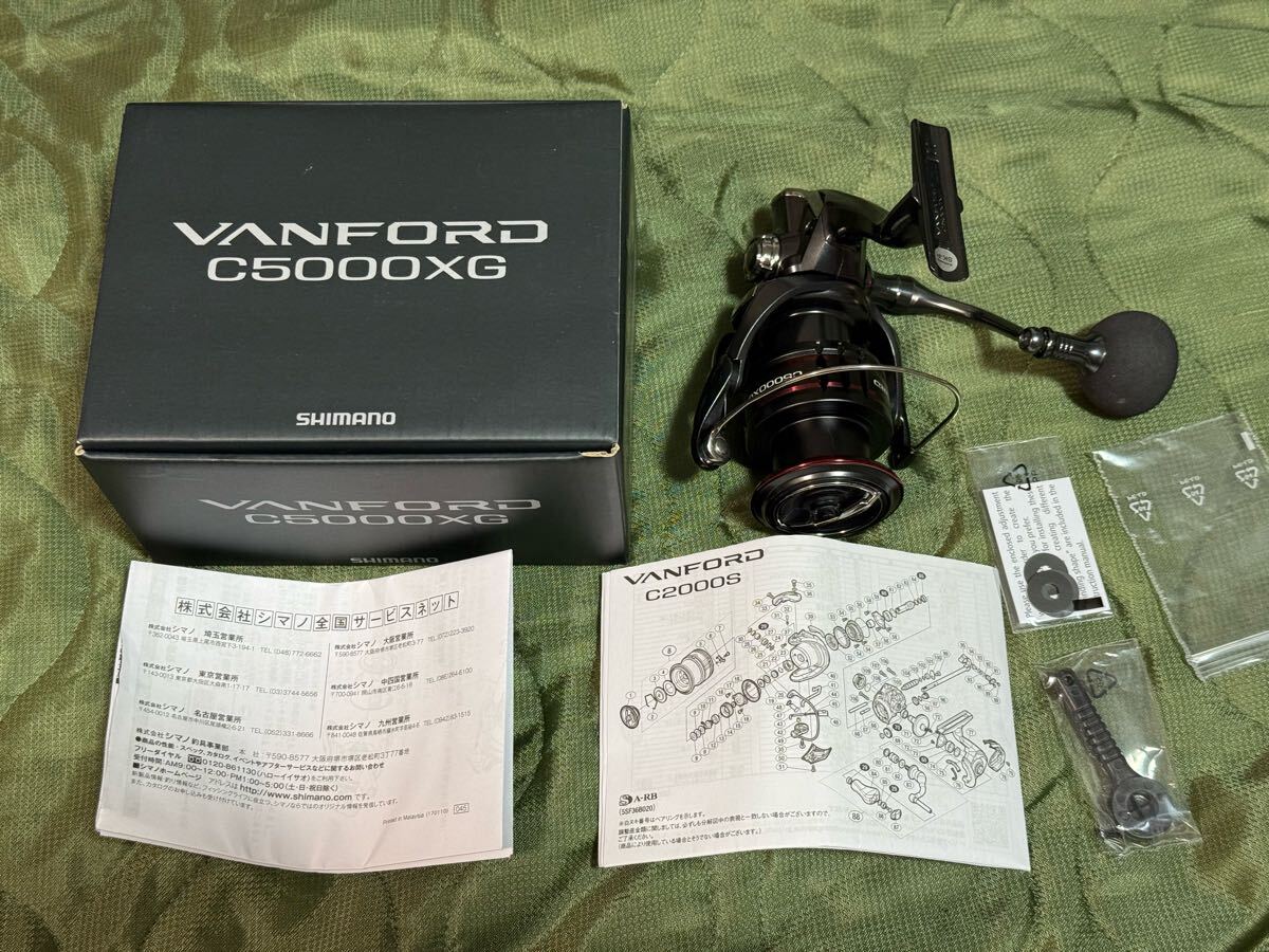 シマノ(SHIMANO) 20 ヴァンフォード C3000 ☆セール特別処分品