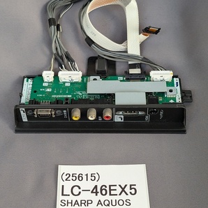 LC-46EX5 SHARP 側面AV入出力とHDMIポート KE463 技術サポート可 条件付返品可 基板 正常品 動作確認済 テレビ 部品