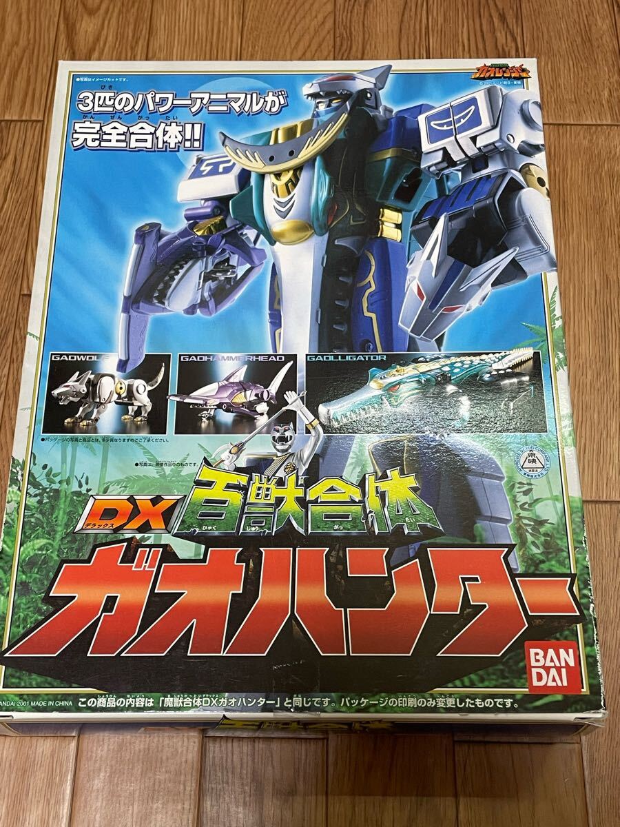 ガオハンター ジャンク Yahoo!オークション -「dxガオハンター」の落札相場・落札価格