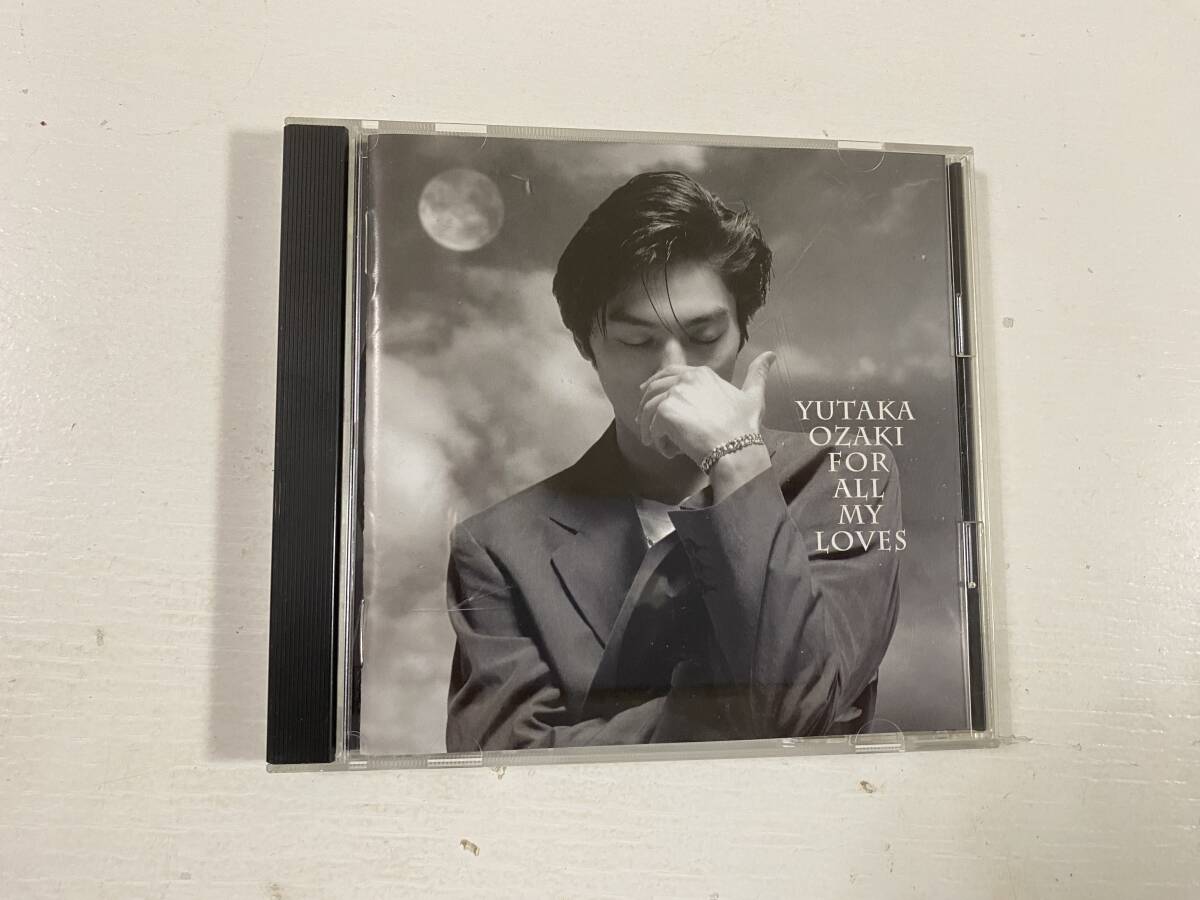2025年最新】Yahoo!オークション -尾崎豊 15の夜(音楽)の中古品