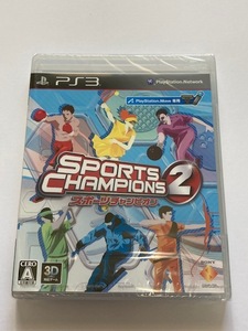 PS3 スポーツチャンピオン 2 未開封