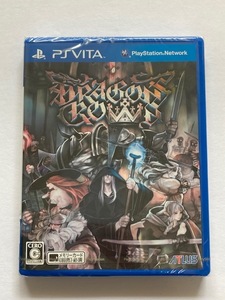 PS Vitaソフト ドラゴンズクラウン 未開封