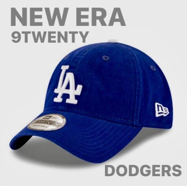 NEW ERA 9TWENTY CORE CLASSIC adjustable 60235212 Los Angeles Dodgers ニューエラ キャップ ロサンゼルス ドジャース 920 MLB LA
