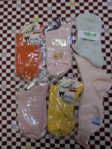 ★☆【新品】靴下 まとめ売り 22㎝-24㎝ 6足☆★