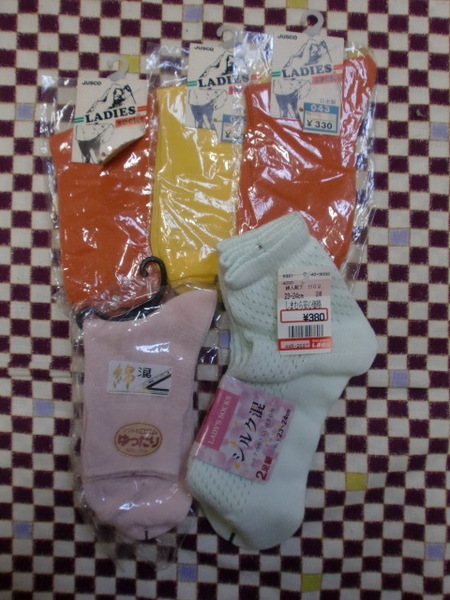 ★☆【新品】靴下 まとめ売り 22㎝-24㎝ 5足☆★