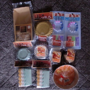 〇●【新品】パール金属 紙製 焼き型等 まとめ売り●〇