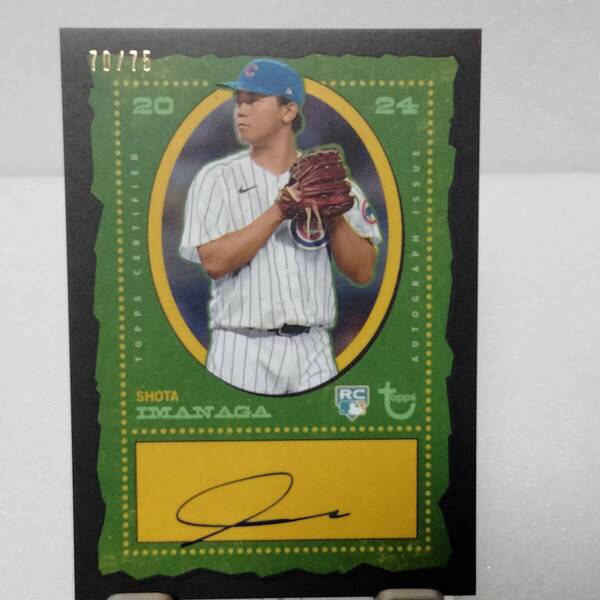 【75枚限定 今永昇太 直筆サイン】 2024 Topps Baseball ルーキー カード Shota Imanaga 6/75 Auto Rookie シカゴカブス MLB東京シリーズ