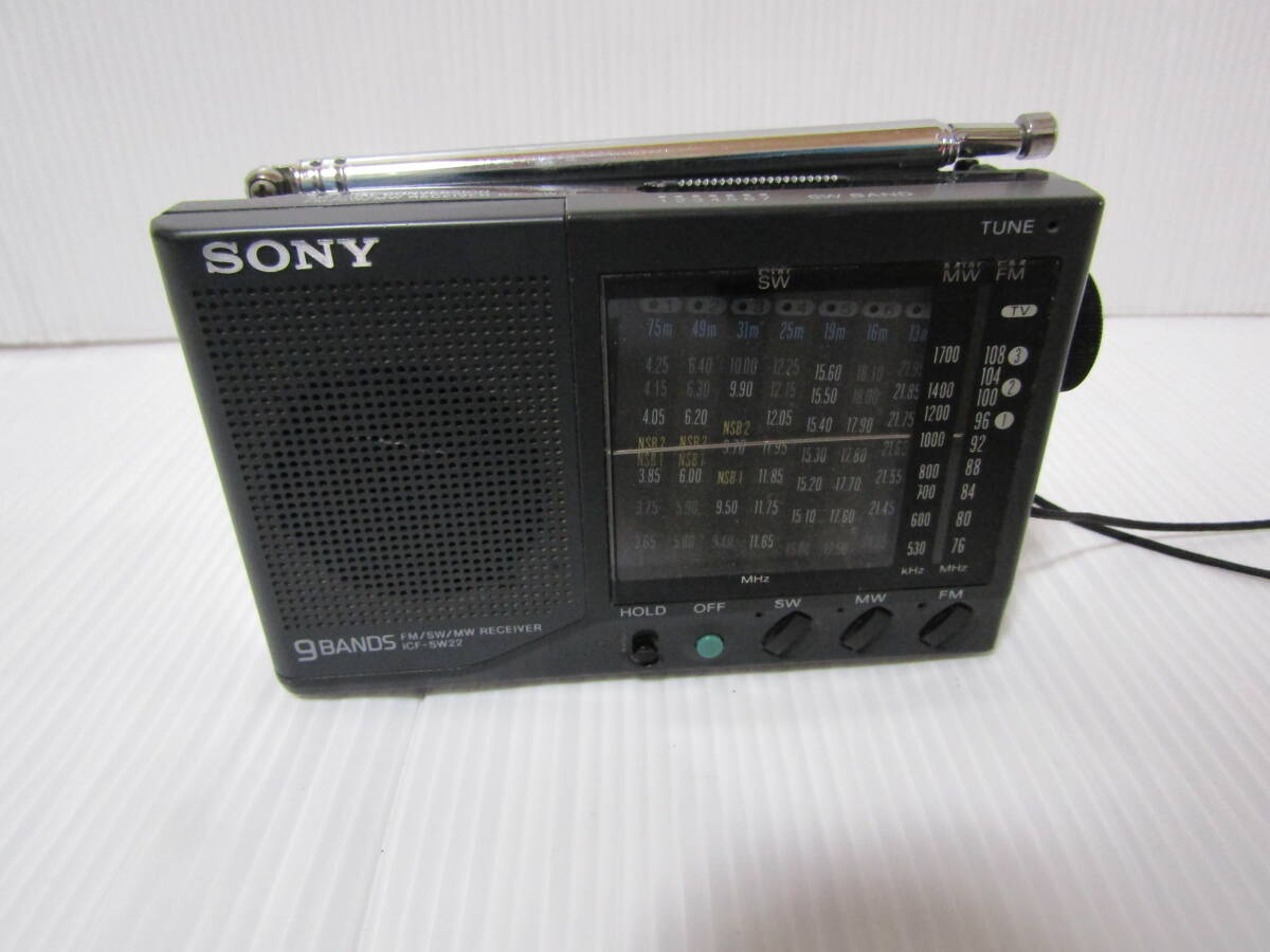 Yahoo!オークション -「sony icf-sw22」の落札相場・落札価格