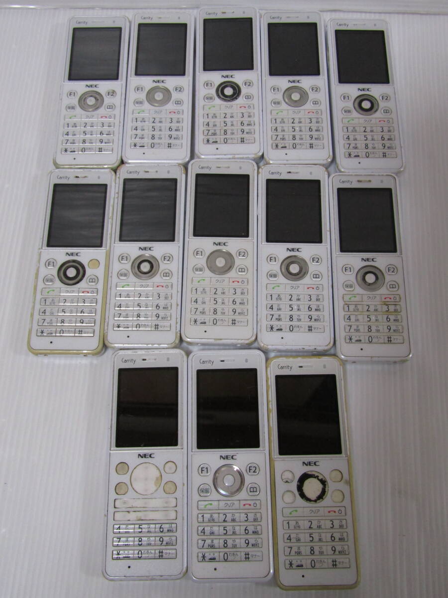 2025年最新】Yahoo!オークション -phs necの中古品・新品・未