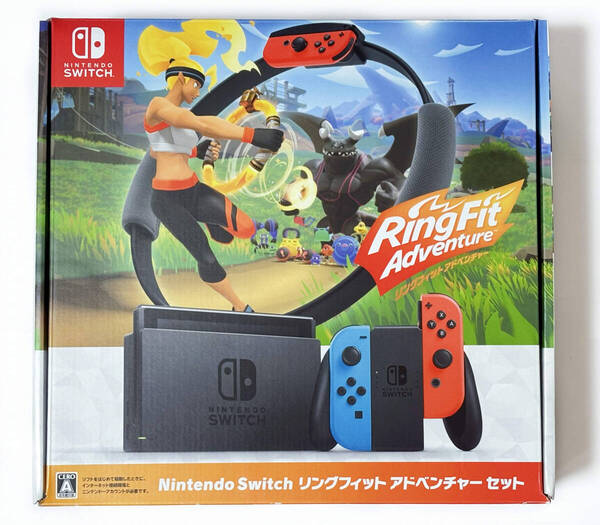 任天堂 Switch スイッチ リングフィットアドベンチャーセット (検 ゼルダ マリオ スマッシュブラザーズ モンスターハンター ポケモン