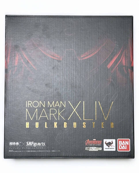 S.H.Figuarts 超合金 アイアンマン マーク44 ハルクバスター (検 フィギュアーツ トニースターク スパイダーマン マーベル ホットトイズ