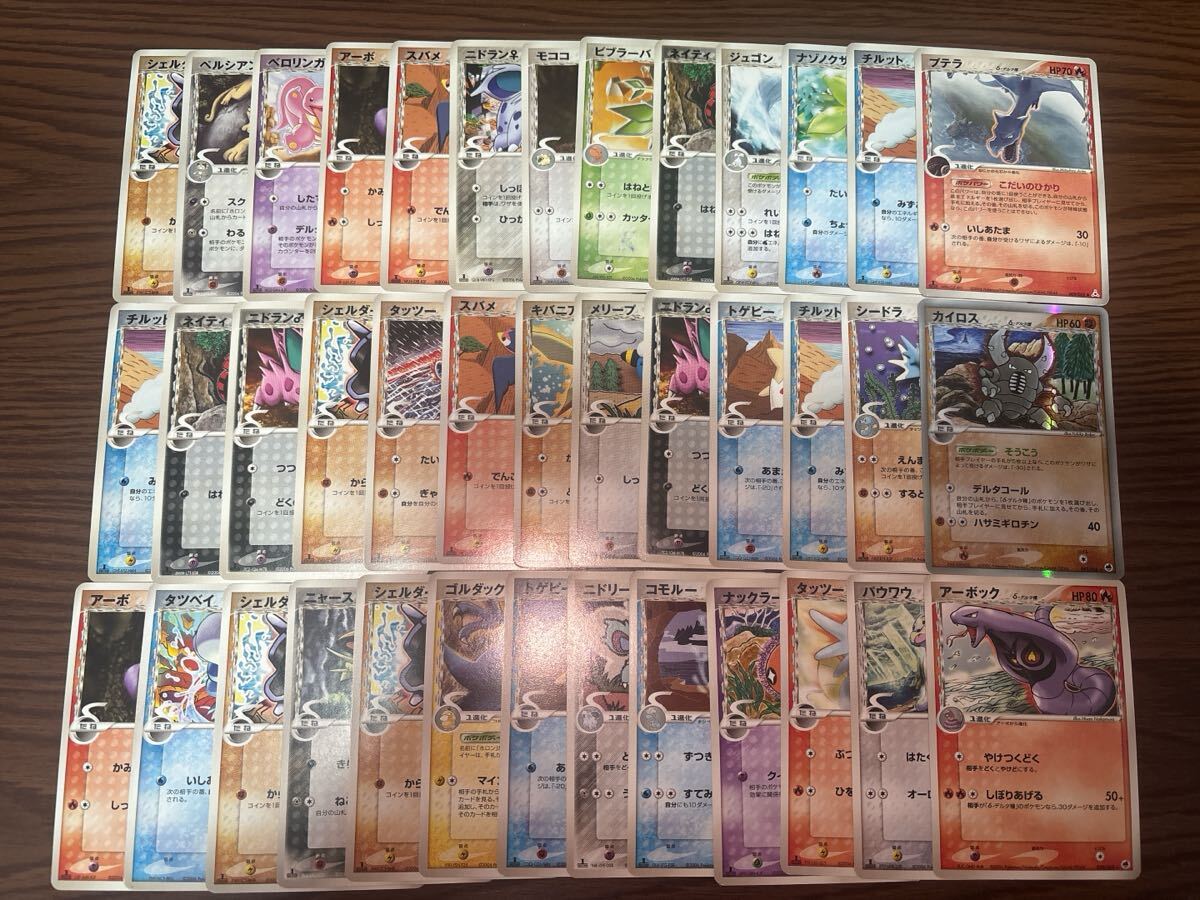 2025年最新】ポケモンカード大量まとめ売りでお得にゲットしよう