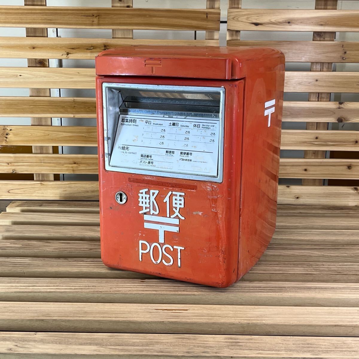 探し物 日本の昭和レトロな赤い官製郵便箱 - ショップ yin-wuuu