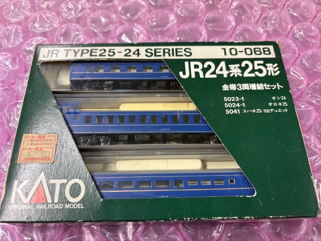 2025年最新】Yahoo!オークション -kato 24系 金帯の中古品・新品