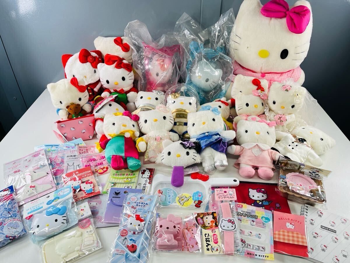 ご当地キティちゃん まとめ売り