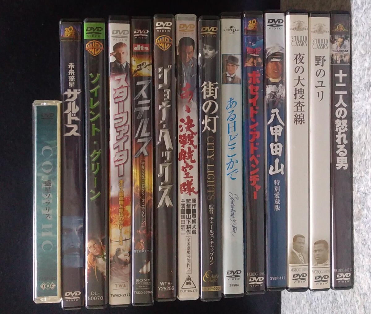 邦画・日本映画・TVドラマ DVD 大量 まとめ売り 50本セット 邦画