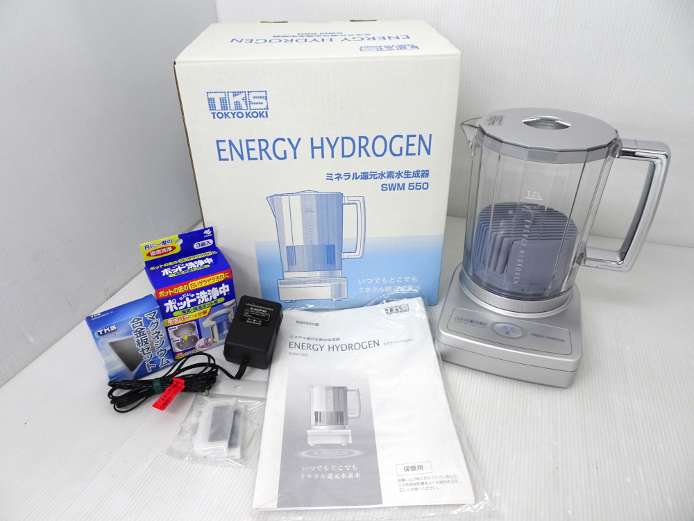 エナジーハイドロゲン
SMW500 水素生成機 のマグネシウム合金 Yahoo!オークション -「還元水素水生成器 エナジーハイドロゲン