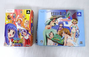 PSP ひぐらしデイブレイク MEGA EDITION 限定BOX ひぐらしの哭く頃に 雀 豪華限定版なのですよBOX