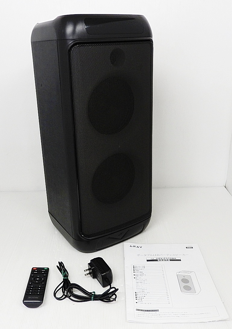 Yahoo!オークション -「grv-ps70wa」の落札相場・落札価格