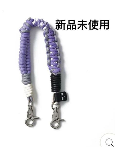 Design paracord strap