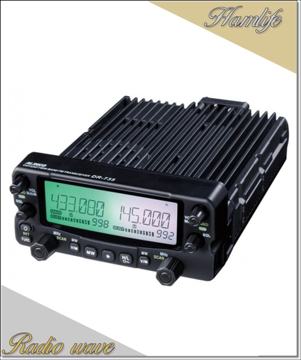 アルインコDR-420H 中古動作品 最終値下げしました - メルカリ