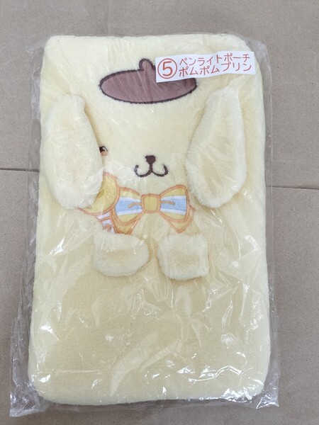 ポムポムプリン ペンライトポーチ エンジョイアイドル シリーズ 当たりくじ 推し活 サンリオ ぬいぐるみ 当選 クッション ぬいぐるみケース