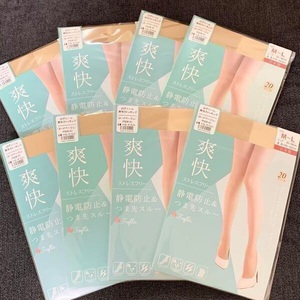 Frifla 日本製 爽快 爽やか ゾッキ ストッキング M~L 8足セット 定価4,400円
