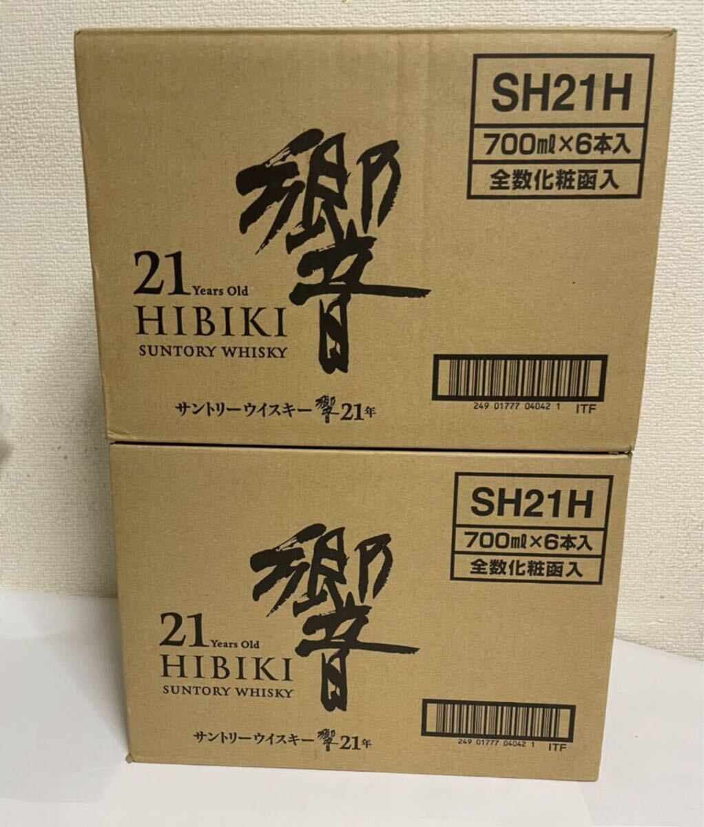 2025年最新】Yahoo!オークション -響21年 空箱の中古品・新品
