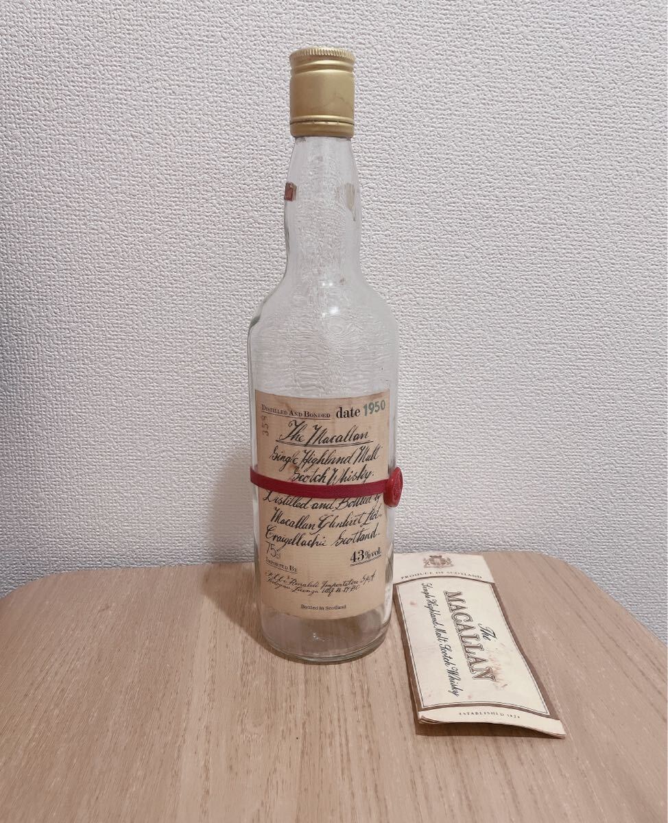 マッカラン ルビー ウイスキー 空瓶 マッカラン1824 ルビー 2015年新規ロット : くりりんの