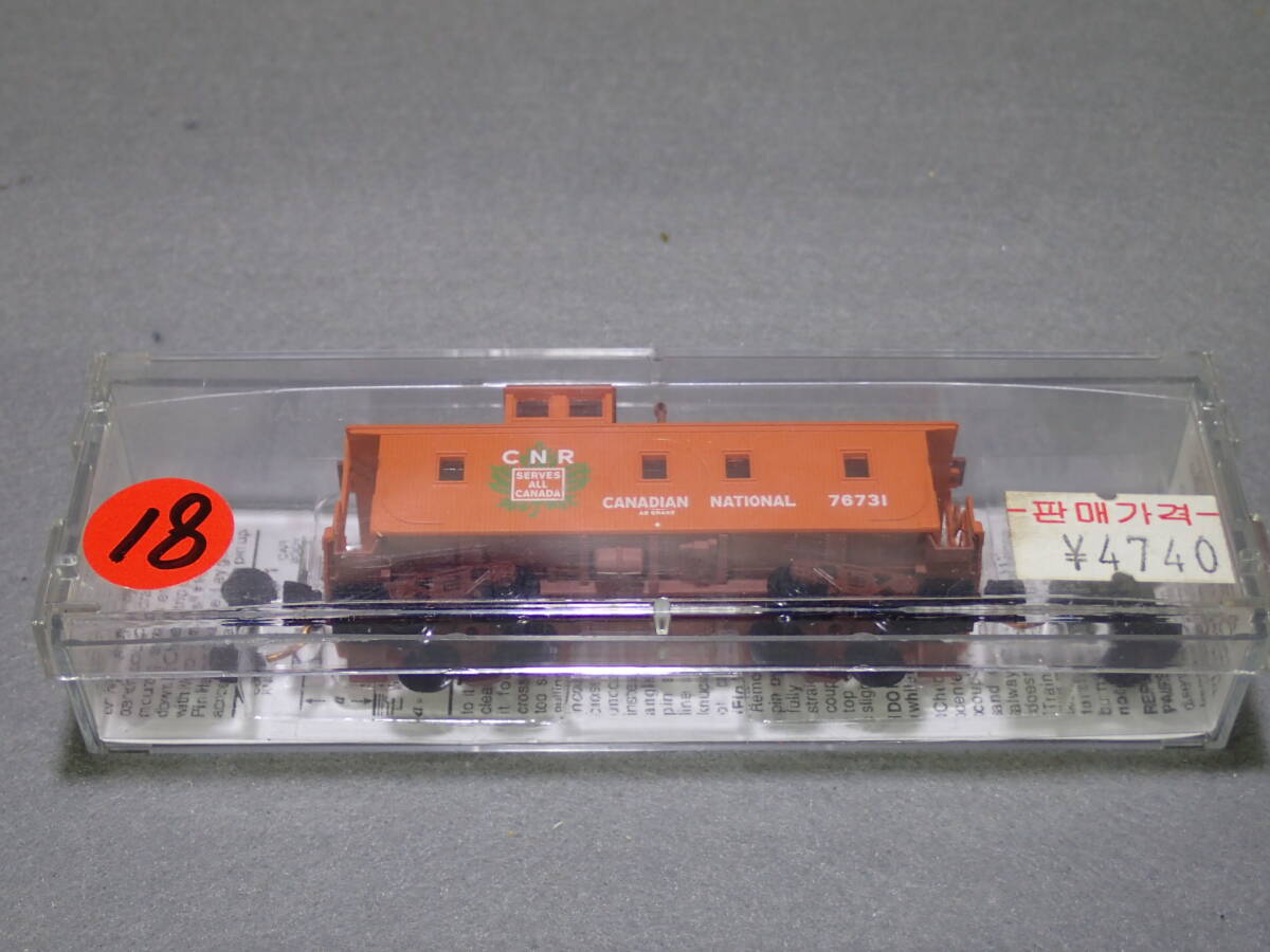 マイクロトレインズ 外国貨車5両セット Yahoo!オークション -「micro trains」(鉄道模型) の落札相場