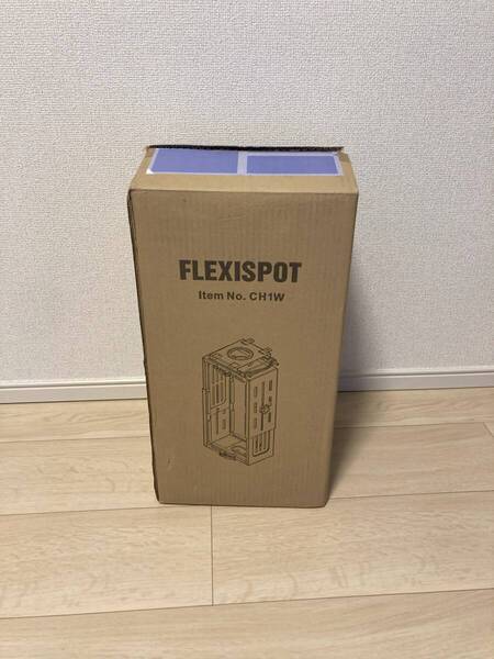 【新品未使用・送料無料】FlexiSpot CH1 デスク下 CPUホルダー 吊り下げ式 PCスタンド