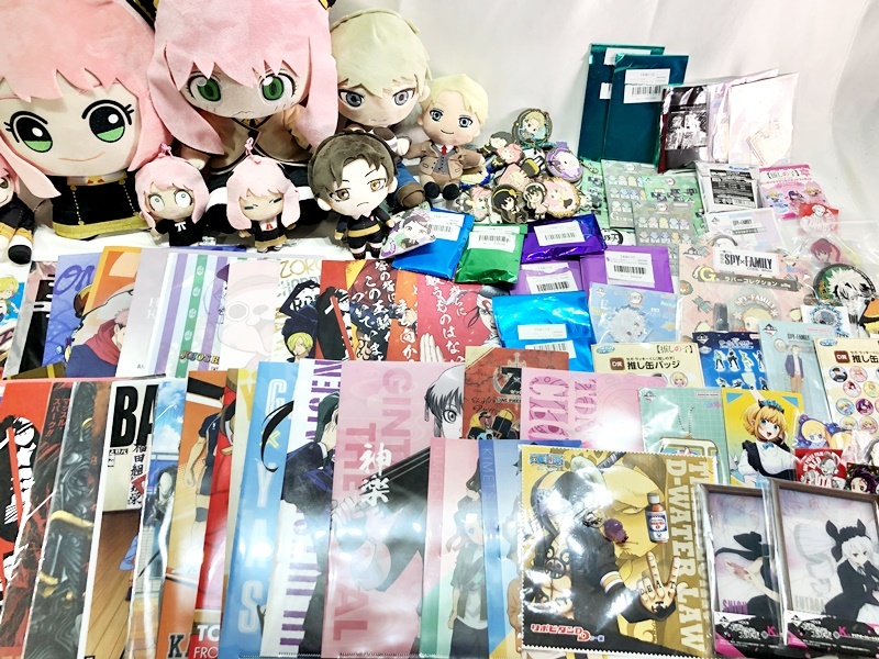 2025年最新】Yahoo!オークション -鬼滅の刃 銀魂の中古品・新品