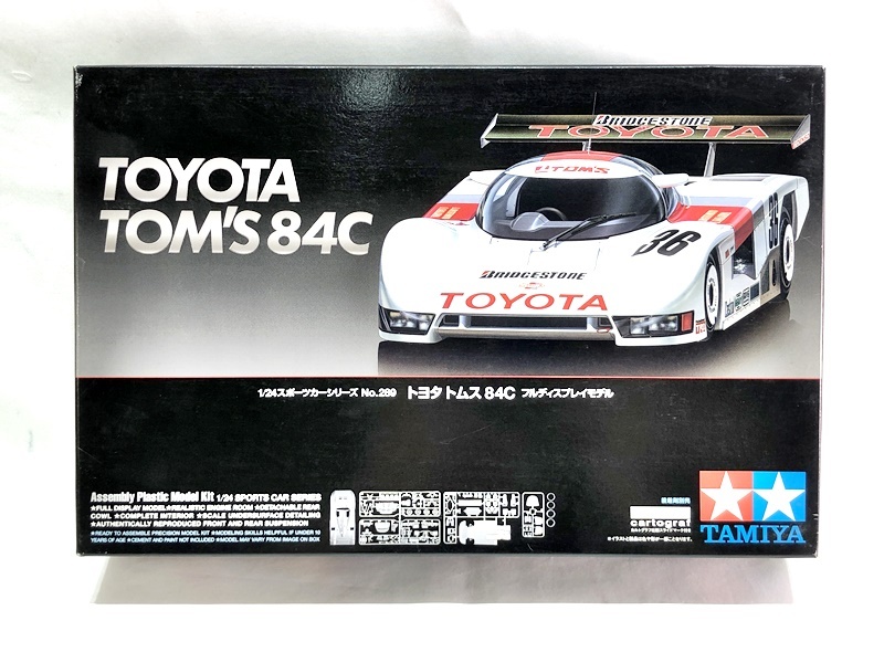 Yahoo!オークション -「toyota 84c」の落札相場・落札価格