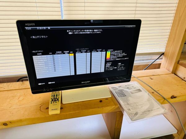 SHARP シャープ テレビ 22型 地デジ 地上波 電化製品 家庭用 軽量