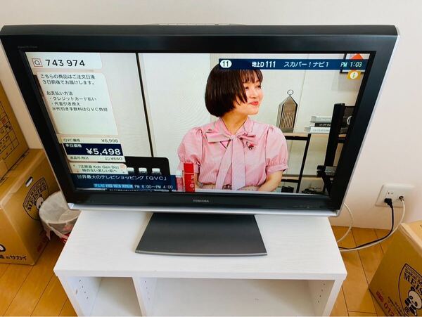 TOSHIBA 東芝 テレビ 32型 地デジ 電化製品 家庭用 アンティーク