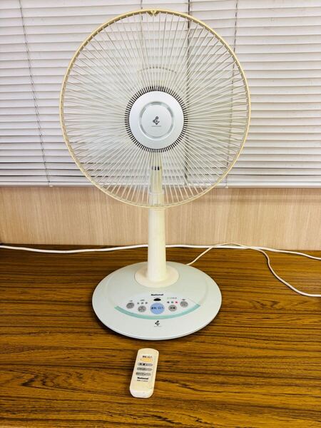 National ナショナル 扇風機 首振り 動作品 リビング扇 30cm 寝室